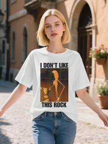 Marcus Worm's Funny "I Don't Like This Rock" Music Parody T-Shirt - Oversized White Casual T-Shirt With Iconic Worm Print And Rock Song Lyrics, Loose Fit Short Sleeve Crew Neck T-Shirt For Casual Wear, Men's T-Shirts In White And Available, Fabric Of - 白色 - 查看 6