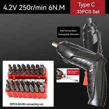 Electric Screwdrivers - TypeC 33PCS Set - View 2