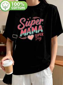 Simple Style T-Shirt For Moms And Supermoms, With "Super Day" Print, Casual Sporty Design, Round Neck, Made Of Pure Cotton, Available In Multiple Sizes And Two Colors (Black And White), Comfortable Fabric, Suitable For All Seasons, Machine Washable, Moisture Wicking, Casual Gym Wear. - 黑色 - 查看 11