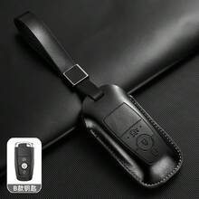 皮革鑰匙遙控器保護套鑰匙圈，適用於 Focus、Fusion、Mustang、F-150、Mondeo、Ecosport、Kuga、Edge、Escape - A款 - 查看 1