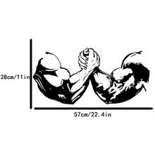 Removable Vinyl Decorative Wall Sticker For Gym, Bodybuilding, Muscle, Arm Wrestling Competition - C - View 4