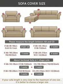 1pc Solid Color Latex Silk Elastic Sofa Cover, Modern All-Season One-Piece Full Coverage Sofa Protector, Pet-Friendly Machine Washable Sofa Cover, Pet-Friendly Home Decor, 1-Seater, 2-Seater, 3-Seater, 4-Seater - Dark Brown - View 2