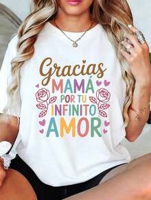 Camiseta estampada para mujer, top casual de manga corta y cuello redondo, confeccionada con tela de elasticidad media, lavable a máquina, ajuste cómodo, adecuada para todas las estaciones, perfecta para el uso diario casual, que muestra un estilo natural y elegante, imprescindible para fiestas de verano. Playera relajada de talla grande para verano. - Blanco - Ver 1