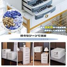 TOKENKoiFlow 鍵付き レターケース A4対応 書類収納ボックス 引き出し 小物入れ 書類トレー 卓上収納 書類整理 ファイルキャビネット 机上ラック 大容量 デスクオーガナイザー オフィス 文房具収納 学校 事務用品 10段ホワイトGT - 10 - チェックする 6