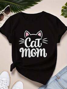 Camiseta de manga corta con cuello redondo y estampado para mujer. Perfecto para citas, desplazamientos diarios y salidas informales. Diseño clásico minimalista de cuello redondo, fácil de combinar y adecuado para todas las formas de cuerpo. - Negro - Ver 1