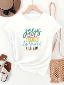 Cozy Comfy Lounge, Women's One Piece Spring/Summer Clothing With "Jesus Is The Way" Slogan Print, Casual Summer Crew Neck Crop Top, Elegant For Parties, Holiday Gift, Soft And Relaxed Home Wear. - 白色 - 查看 11