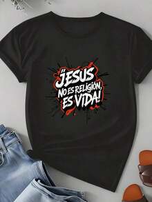 Women's T-Shirt With Graphic Print 'Jesus Is Not Religion, He Is Life', Casual Wear For Everyday Use And Special Occasions, New Arrivals, Women's Clothing, Gifts For Women - 黑色 - 查看 4
