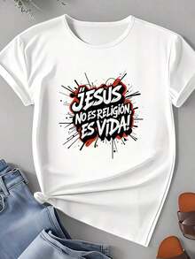 Women's T-Shirt With Graphic Print 'Jesus Is Not Religion, He Is Life', Casual Wear For Everyday Use And Special Occasions, New Arrivals, Women's Clothing, Gifts For Women - 白色 - 查看 4