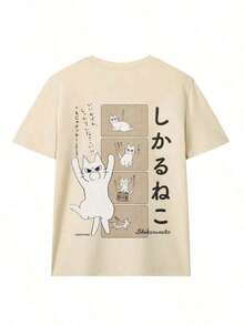 New Arrival Summer 2026 Women's Loose Fit Cotton T-Shirt, Japanese Cat "Shikaruneko" Print, Round Neck And Short Sleeves, Lightweight And Comfortable, Perfect For Casual Walks And Holidays - 風格 - 查看 2