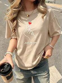 Women's Casual Short-Sleeved Crew Neck T-Shirt With Finger-Drawn Heart Print And A Special "Just For You" Print. - 杏 - 查看 7
