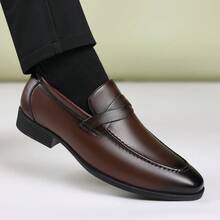 Gentleman's British Style Slip-On Loafers, Men's Business Formal Shoes - Brown - View 2