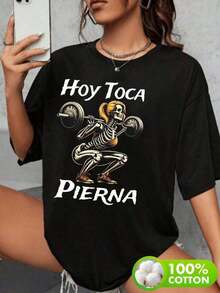 The "Hoy Toca Pierna" 's T-Shirt, Featuring A Unique And Modern Fitness Skull Design, Is Perfect For The Gym Or Casual Wear. The Print Is Durable And Reflects Mexican Sportswear Fashion. It's Comfortable And Breathable, Making It An Ideal Choice For Fitness Enthusiasts. - 黑色 - 查看 6