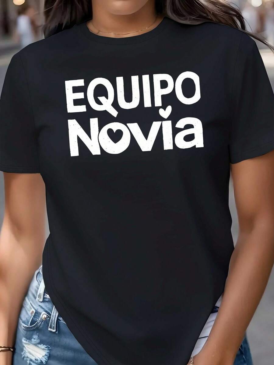 Plain 's T-Shirt With The Phrase "New Team" Printed In Spanish, With A Heart-Shaped Font - Casual, Comfortable, Fitted, Round Neck And Short Sleeves, Suitable For Casual Wear And Team Activities, New Women's T-Shirt. - 黑色 - 查看 1