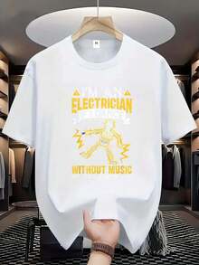 Men's Casual Short Sleeve T-Shirt - Breathable Summer Crew Neck T-Shirt, Fashionable "Electrician" Print, Machine Washable, Regular Fit, Suitable For Casual Wear, Summer Casual Clothing. - 白色 - 查看 1