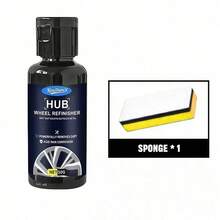 轮毂划痕及锈蚀修复工具套装，包含全套翻新抛光工具和专用修复膏，快速修复磨损褪色损伤，提升轮毂外观 - 除鏽劑+拋光海綿套裝 - 查看 13
