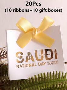 Saudi National Day Paper Gift Box, Foil Printed Saudi Flag & Palm Tree Pattern, Riyadh Celebration Gift Box, Party Favor/Wedding Return Gift, Candy/Snack Storage, Multiple Sizes Available, Suitable For National Day Gathering, Wedding Return Gift, Small Item Organization - View 23