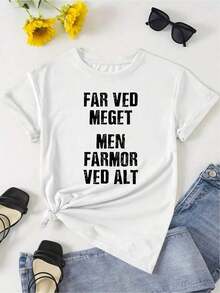 Casual T-Shirt For Mother's Day, Women's Printed T-Shirt, Danish Design For Dad And Grandma, Fashionable Women's T-Shirt, Short Sleeve, 100% Cotton, Durable - 白色 - 查看 7