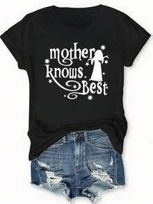Casual T-Shirt For Mother's Day. Mothers Know How To Appreciate Breathable, Soft, And Stylish Short-Sleeved T-Shirts That Are Cute And Sophisticated For Casual Wear At Home. 100% Durable Cotton. - 黑色 - 查看 7