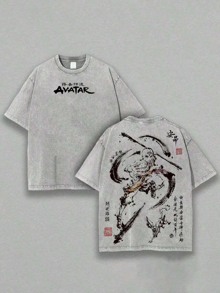 Aang Shirt, Last Airbender Shirt,Animated Shirt, Vintage-Shirt MenswearTop Underwear Tshirt Last Nomad -Anime Double Printed WashedTee Unisex Oversize Anime Manga - Black - View 1