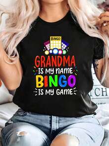 Women's Plus Size Funny Bingo Graphic T-Shirt - With The Phrase "Grandma Is My Name, Bingo Is My Game" - Casual Maroon T-Shirt - Ideal For Plus Sizes, For Everyday Wear And Game Nights - Machine Washable Polyester T-Shirt, Spring Fashion, Funny Print, Comfortable Fabric, For Humor Lovers, Playful Design, Lightweight Material - 黑色 - 查看 7