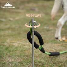 CAMPINGMOON Outdoor Camping Thickened 420 Stainless Steel Pet Ground Stake Dog Tether Stake Camping Accessory Rotating Dog Tether Stake Outdoor Tent Canopy Ground Stake K45 K45-30 - Silver - View 6