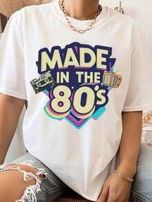 Women's Clothing Retro T-Shirt Made In The 80s For Women, Vintage Graphic Tee Fashion 80s, Unisex Casual Top, Nostalgic Party Clothes, Birthday And Anniversary Gift, Women's Shirts - 白色 - 查看 1
