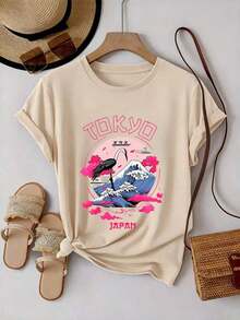 Camiseta casual de manga corta y cuello redondo para mujer, con estampado de grullas de Tokio, Japón, color blanco, perfecta para conjuntos de verano. Adecuado como regalo.playera de mujer.blusas>elegante.boho chic,Top de mujer suave, transpirable y cómodo, ideal para primavera, verano y otoño, perfecto para vacaciones, viajes y uso diario. - Albaricoque - Ver 2