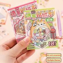 1件超小場景貼紙書，8個場景，12張材質貼紙，2張參考圖，可愛風格風景貼紙，迷你房屋場景貼紙，貼紙小房屋場景，聖誕節、萬聖節、感恩節派對禮物，多種場景可供選擇 - 彩色 - 查看 16