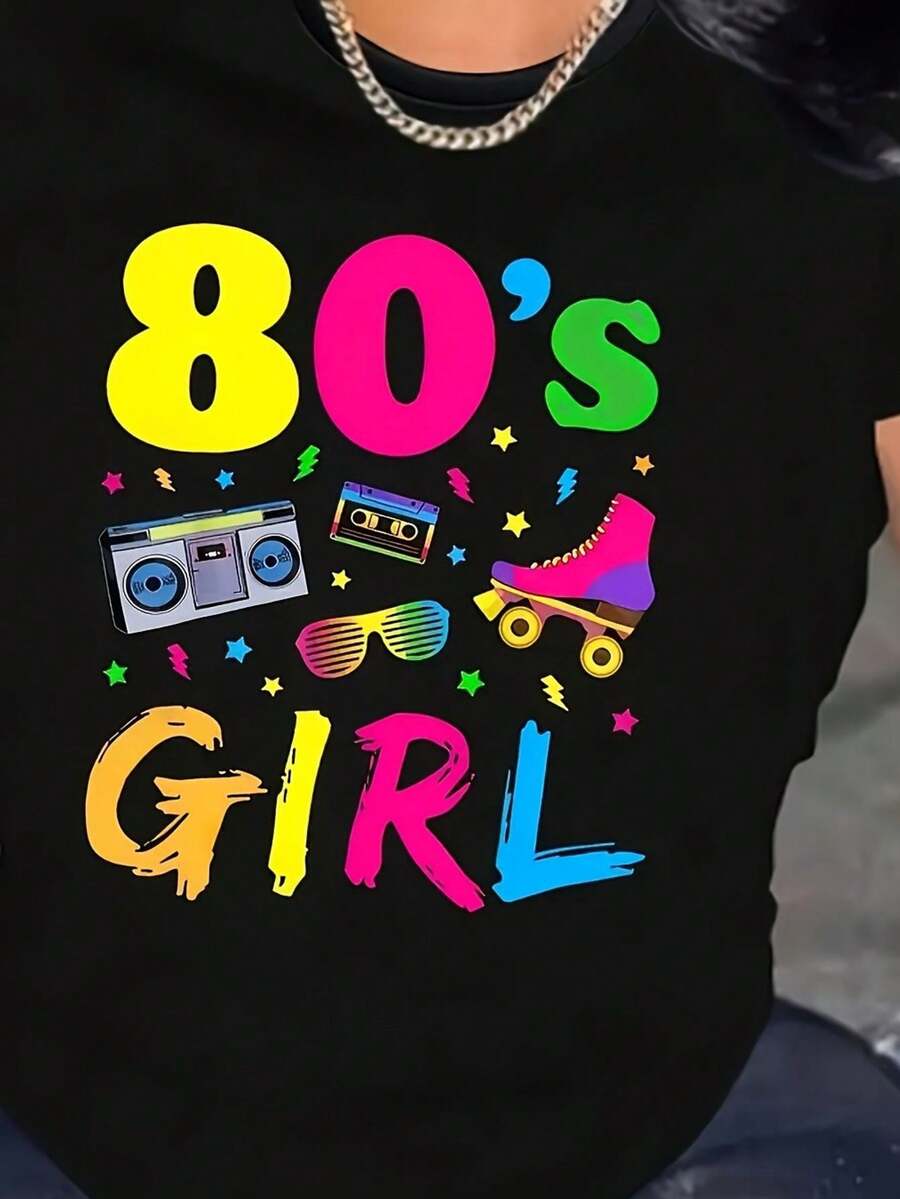 Women's 80s Graphic Tee - Short Sleeve, Crew Neck, Casual Retro Accessory Design Tee, All Season Top, Regular Fit, Vintage Style T-Shirt With Fun Print, Comfortable Fit Tee, Women's Clothing - 黑色 - 查看 1