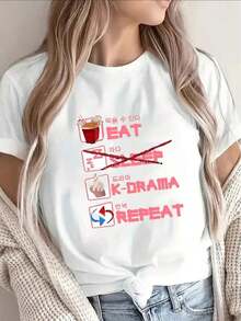 1 Lightweight And Durable Short-Sleeved T-Shirt For K-Drama Fans, Perfect For Home, Cafes, Or Casual Wear, Featuring A "Eat Sleep K-Drama Repeat" Design With Korean Text And Icons. Casual Everyday Wear. 180g 100% Cotton. - 白色 - 查看 1