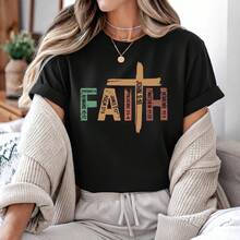 Faith T-Shirt, Christian T-Shirt, T-Shirt With Bible Verse, Clothing With Cross, Gift For Jesus Lovers - 黑色 - 查看 1