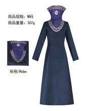 Cosplay Clothing - Cosplay Outfit - View 8