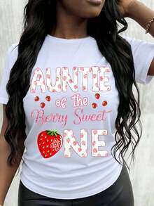 Women's 'Auntie Of The Berry Sweet One' Strawberry Print T-Shirt, Casual Summer Top, Gift For Aunts - 白色 - 查看 7