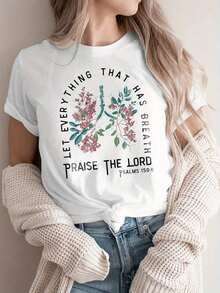 Modern And Minimalist Christian T-Shirt For Women, Printed With "Let Everything That Has Breath Praise The Lord" And The Bible Verse From Psalm 6 - Floral Cross Design, Short Sleeve T-Shirt, Suitable For Church, Casual Wear And Easter Gifts - Casual Clothing For The Four Seasons, Inspirational Christian Clothing With Floral Scripture Print, Suitable For Casual Women's Faith Outfits For Everyday Use. - 白色 - 查看 1