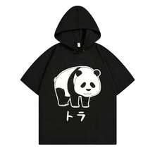 Black 4699