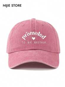 Vintage Washed Baseball Cap - Printed With "Promoted To Big Brother" | Adjustable Casual Hat, Suitable For Family And Streetwear Style,Holiday,Festival - C - View 5