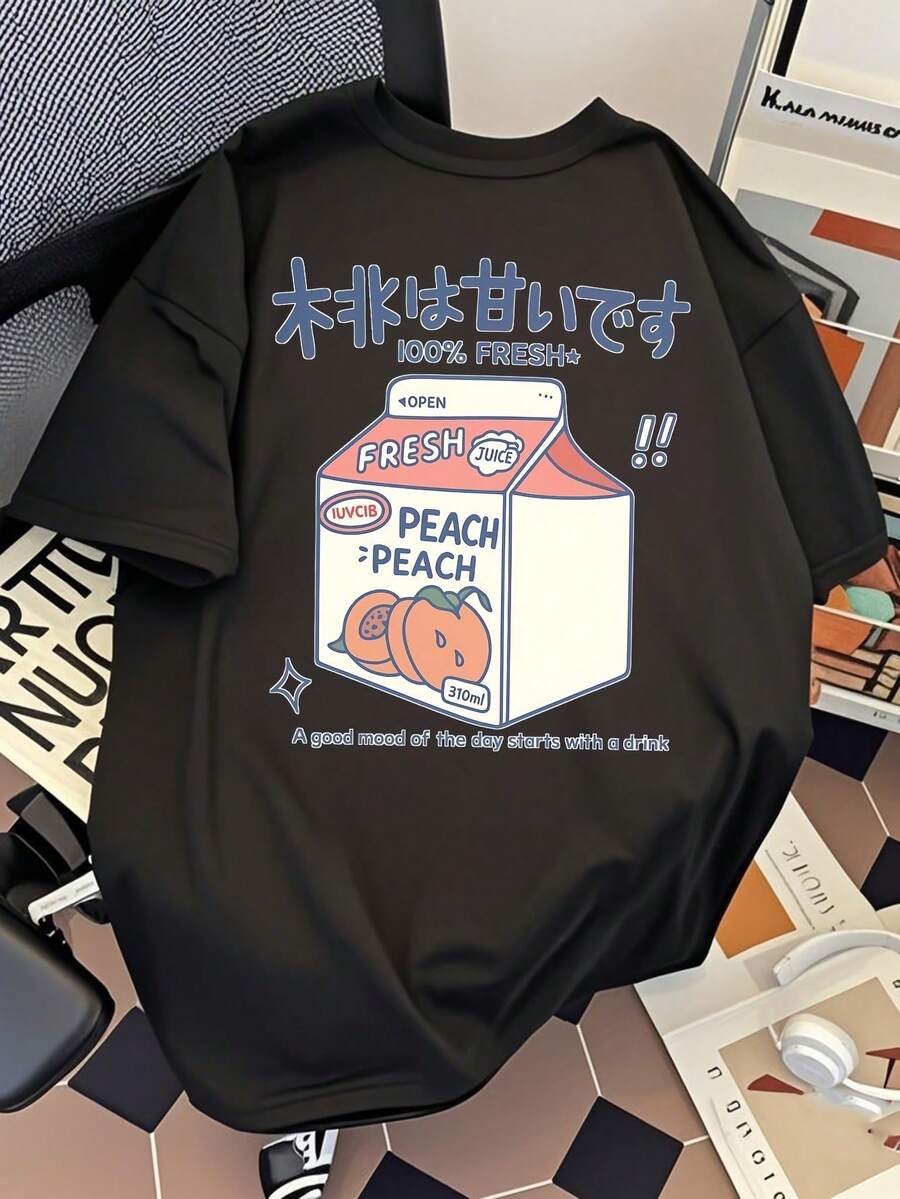 Men's "Delicious Drink" T-Shirt With Stylish Print, Versatile Short-Sleeve Graphic Tee For Summer Sports And Casual Wear - 黑色 - 查看 1