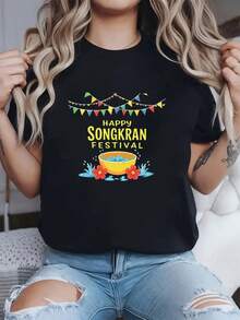 Women's Songkran Festival Graphic Print T-Shirt | Casual Short-Sleeve Crew Neck T-Shirt For Spring/Summer, Made With Medium-Stretch Fabric. Women's Short-Sleeve Crew Neck Printed T-Shirt, Local Spring/Summer Streetwear. - 黑色 - 查看 6