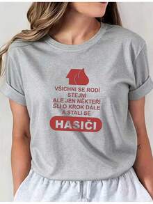 Camiseta de Verano Premium Estampada para Mujer: Todos nacen iguales, pero solo unos pocos dan el siguiente paso y se convierten en bomberos. Esta camiseta de manga corta con cuello redondo y estampado de bombero es adecuada para primavera y verano. I01 Camiseta Casual de Cuello Redondo, Ropa Cómoda para Mujer. - Blanco - Ver 8
