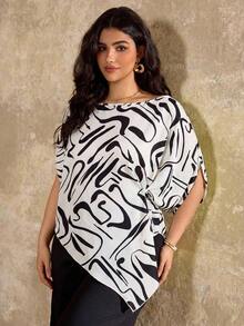 Blusa asimétrica de manga corta y hombros casuales franceses para mujer de talla grande - Albaricoque - Ver 5