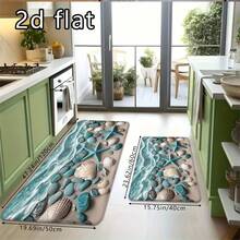 1件/2件/3件裝 海灘海星與貝殼印花廚房地墊，柔軟防滑地毯，吸水易清潔，廚房裝飾 - 彩色 - 查看 13