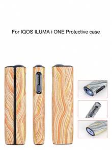 1个IQOS ILUMA I ONE保护壳，采用优质PU皮革制成，耐磨、防震、防摔、防指纹、防刮擦，适合日常放入口袋或包包中使用，外观质感优雅，开孔精准，轻薄贴合，方便携带，是馈赠佳品。 - ILUMA i ONE/鎏金 - 查看 11