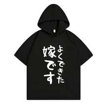 Black 5934
