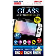 ニンテンドースイッチ有機ELモデル用画面保護ガラスフィルム 超高硬度ガラスフィルムSWEL ブルーライトカット - Switch - チェックする 7