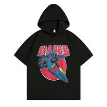 Black 6467