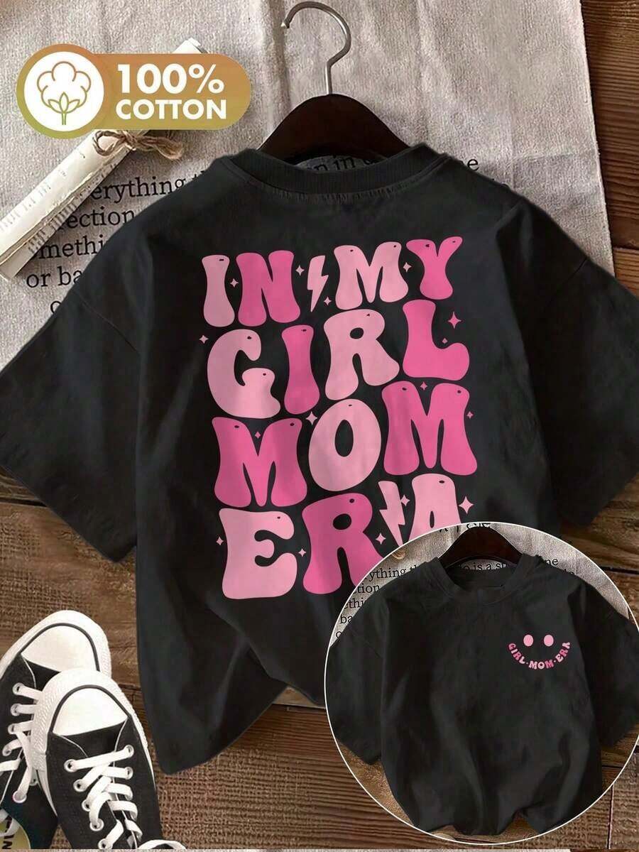 2026 Women's Summer Top, Modern And Casual, Double-Sided Print Featuring Sweet Designs Like Stars And Lightning Bolts, "IN MY MOM" Print, Sheer Short-Sleeved Crew Neck T-Shirt. Women's Short-Sleeved Printed T-Shirt, Cool, 100% Cotton. - 黑色 - 查看 1