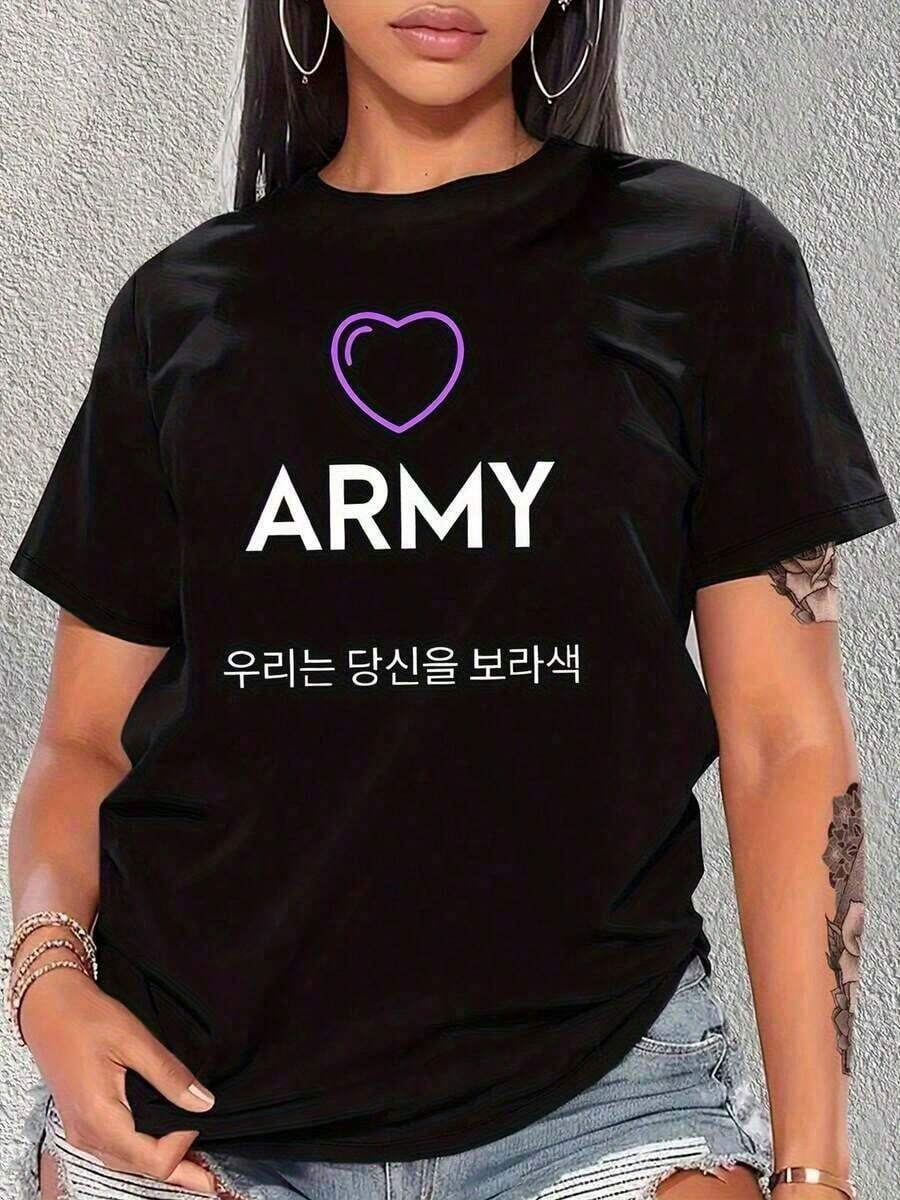 Short Sleeves, 100% Cotton. Comfortable ARMY T-Shirt, Casual Style, Versatile Fashion For K-Pop Fans And Music Lovers. Unique Design With Korean Phrase, Black And White Print Combination. Available In Sizes S, M, L. Popular Cotton T-Shirt, Perfect For Summer Leisure. - 黑色 - 查看 1