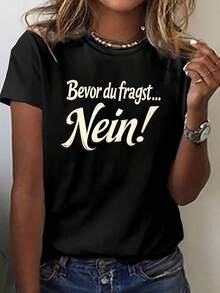 Women's Casual Short-Sleeved Crew Neck T-Shirt With German Geometric Print - Light Gray, Loose Fit, Machine Washable, Suitable For Spring And Summer, Medium Stretch Fabric. - Black - View 7