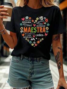 2026 Spring & Summer Fashion For Ladies, Women's Letter Print T-Shirt: Dedicated, Intelligent, Motivated, Affectionate, Astute, Leader, Memorable, Casual Round Neck, Short Sleeve Summer Top, Graphic T-Shirt, Graphic T-Shirts For Women, Summer T-Shirt, Casual T-Shirt, Holiday Clothes For Women, Youthful And Fashionable Design. - 黑色 - 查看 7