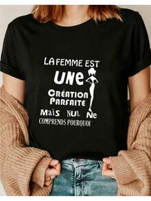 "Nobody Understands Why" T-Shirt With Fun French Text Print, Loose Fit, Slimming Effect, Casual Short Sleeve For Everyday Use. - Black - View 1